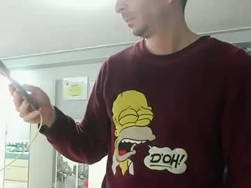 roubarixx — Goal: NUDE AND COCK #dance #cum #asshole #cumshow - Next Goal: CUM SHOW