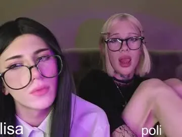 shortskrt model from cb