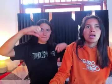 soffy_and_mia — GOAL: Sexy Dance [26 tokens remaining] Welcome to my room! #lovense #skinny #couple #lesbian #hairy