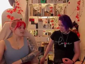 sova_energy — GOAL:  [6969 tokens remaining]   #bdsm #lesbian #feet #saliva #couple