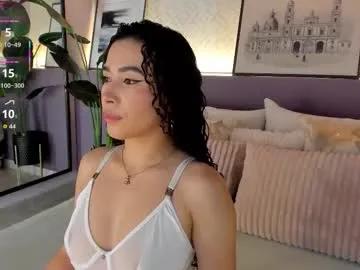 sussanalee on Chaturbate 
