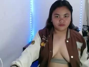 sweet_69ally — WHY FAT PUSSY IS THE BEST #asian #hairy #private #pinay #new #(PVT IS OPEN)take me if you like me [2140 tokens remaining]