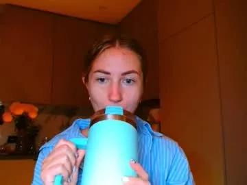 taliiyafiredream — Taliiyafiredream's room  #teasing #bigboobs #natural #bigass #nonude