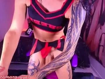 tamara_gyal on Chaturbate 