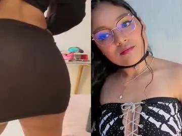 taylorexotic — GOAL: Dildo in my ass [225 tokens remaining] Looking for a good girl? im you true fantasy and im here to be used #bigass #submissive #anal #slave #latina