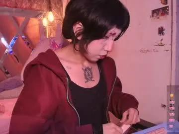 terraelowen on Chaturbate 