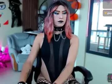 tevenwhiite on Chaturbate 