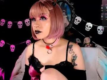 the_kitty_roxy — DOMI ON - GOAL:    : 0/500 - Look my #ahegao face  //  a sweet #braces smile  //  #smalltits //   Look at my funny #socks //   #ass