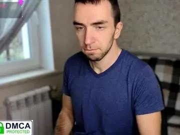 your_new_boyfriend17 — Goal:   blowjob  #muscle #bigdick #uncut  #lovense #hairy - Next Goal: finger in the butt 