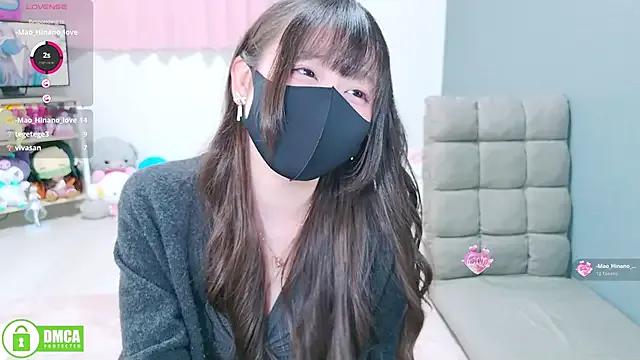 -M_Hinano_ — Freechat on StripChat