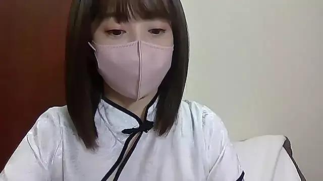 aoi2011 — Freechat on StripChat