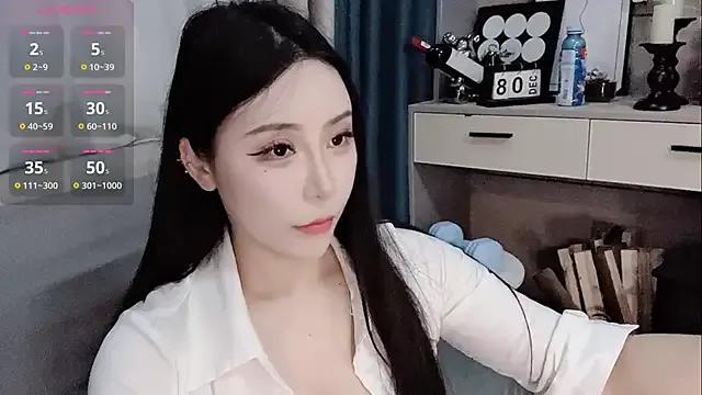 Caicai-a on StripChat 