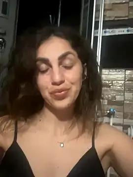 EmaSkyes — take me harder