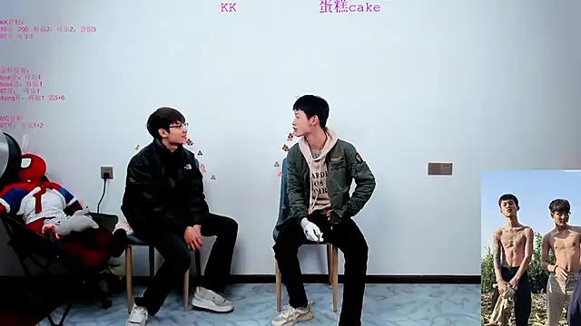 KK-cuteboy on StripChat 