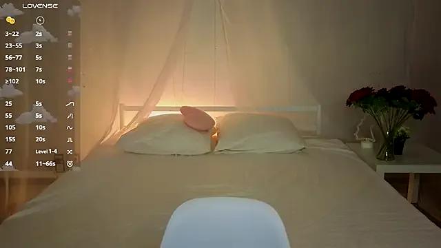 WICKEDEMBER — Freechat on StripChat