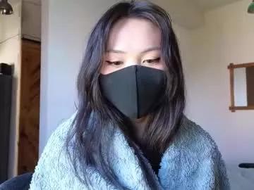 amyalwayshere model from Chaturbate