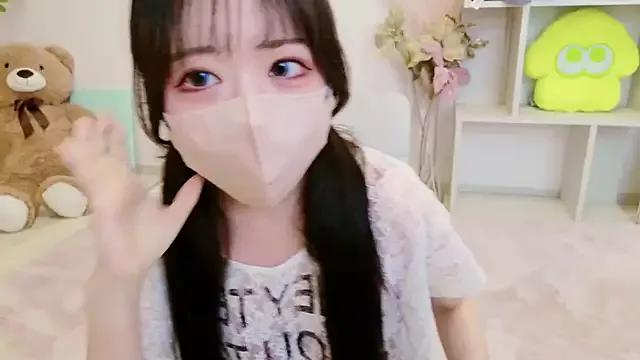 Photos of HONOMARU from StripChat is Freechat