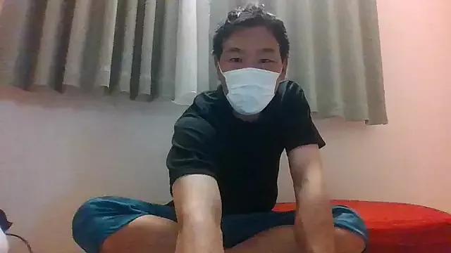 Photos of koukou322 from StripChat is Freechat