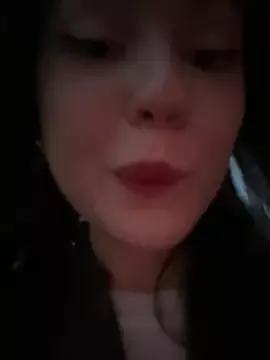 Photos of Peachy_Dream from StripChat is Freechat
