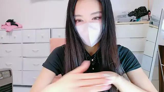 Photos of ramuchan_desu from StripChat is Freechat
